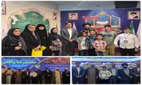 هفدهمین دوره مسابقات قرآنی مرحله کشوری ویژه  فرزندان همکار وزارت نیرو از مورخ 28 الی 30 شهریور ماه و به میزبانی شرکت برق منطقه ای تهران برگزار گردید. 