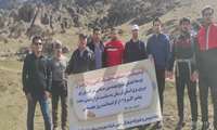کوهپیمایی پرسنل شرکت توزیع نیروی برق استان لرستان