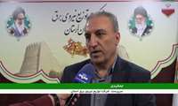 طلب ۹۵۱ میلیارد تومانی شرکت برق از مشترکان لرستانی