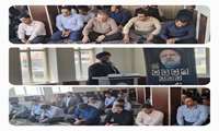 برگزاری مراسم عزاداری نخستین سالگرد شهادت شهید رئیسی در شرکت توزیع برق استان لرستان