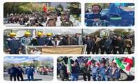 حضور کارکنان توزیع برق لرستان در آیین گِل مالی مراسم چهلم شهادت رهبر انقلاب