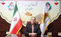 تقدیر شرکت توانیر از عملکرد درخشان بسیج مهندسین شرکت توزیع برق لرستان