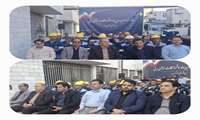 کسب عنوان برتر شرکت توزیع نیروی برق لرستان در ارزیابی طرح ملی «مهتاب»