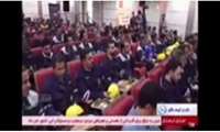همایش بزرگ تجلیل از سیمبانان