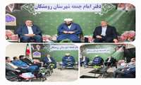 حضور مدیرعامل شرکت توزیع برق لرستان در رومشکان؛ تأکید بر استمرار خدمت‌رسانی در شرایط سخت