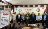 آیین تکریم پیشکسوتان ایثار و مقاومت در شرکت توزیع برق لرستان برگزار شد